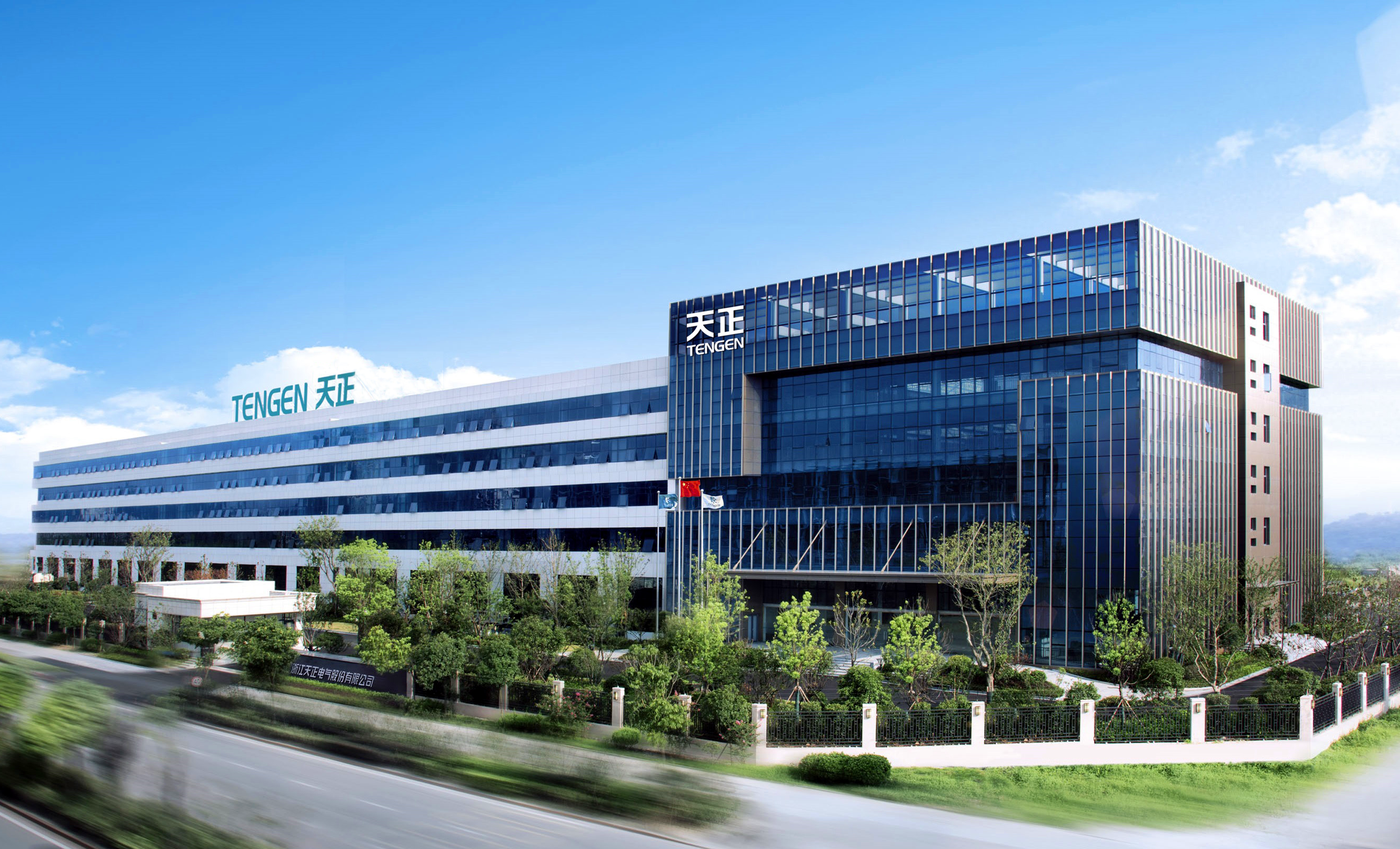 再添国家级荣誉！南宫28相信品牌的力量链接上榜工信部绿色供应链管理企业