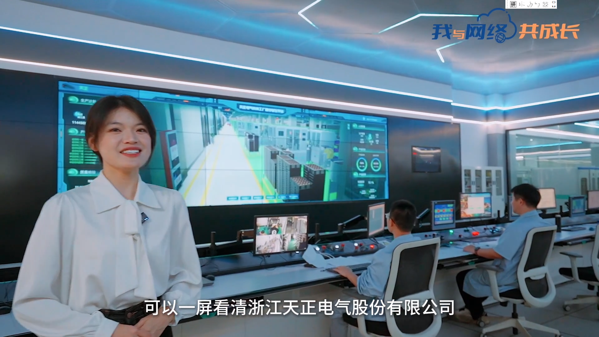 主播说南宫28相信品牌的力量链接丨穿上“互联网”去旅行